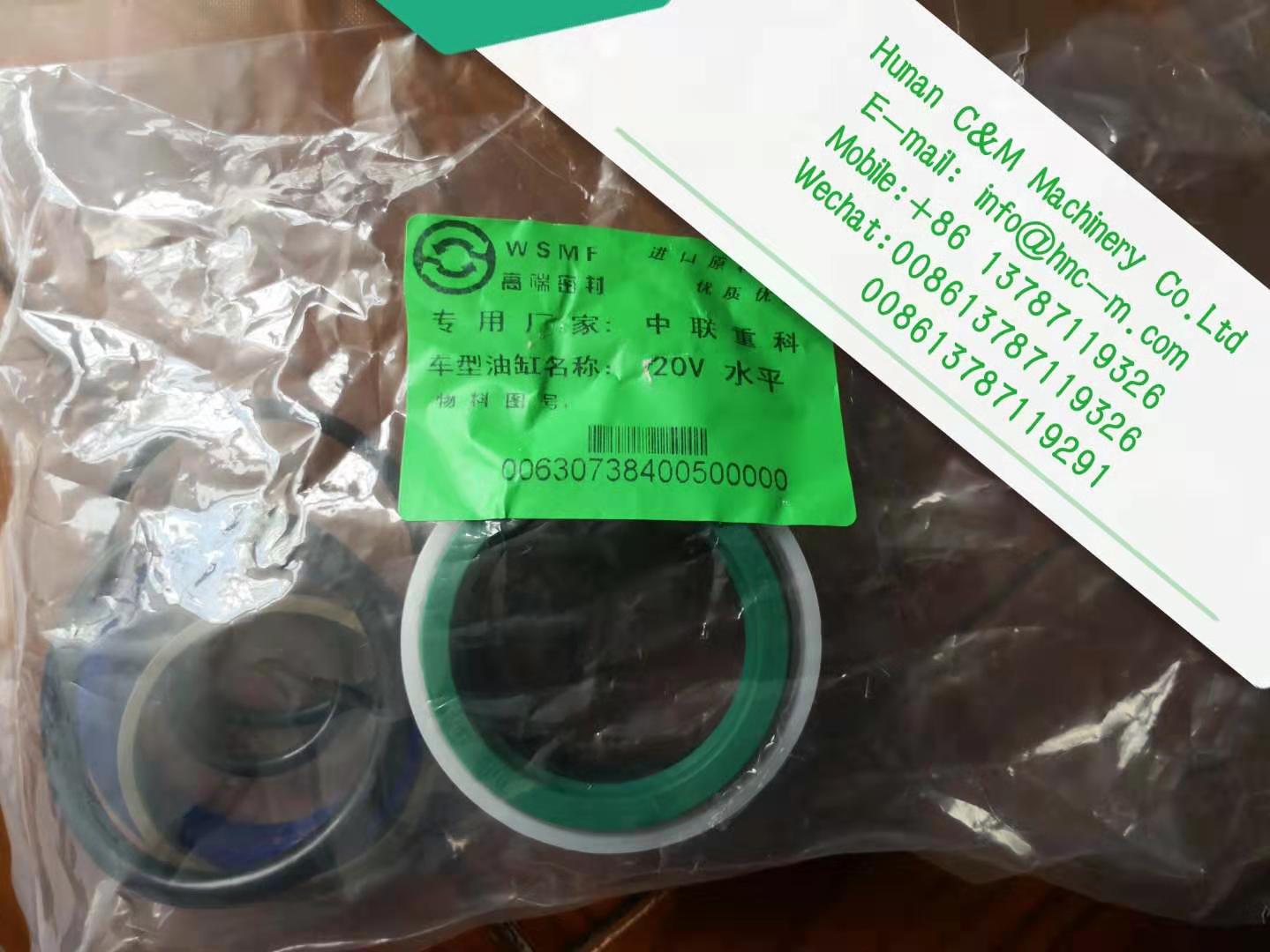 ZOOMLION truck crane ZTC AND QY20 Horizontal cylinder seals