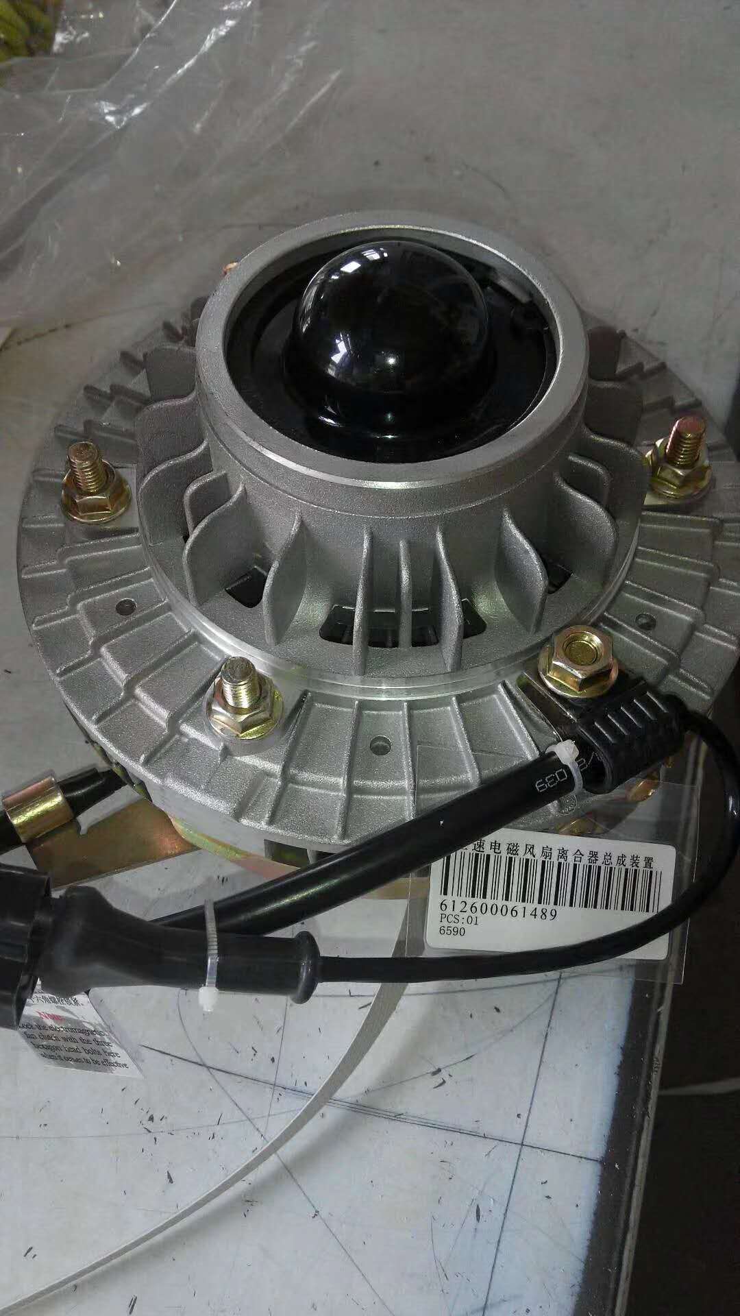Weichai engine Fan clutch 612600061489 1009801539