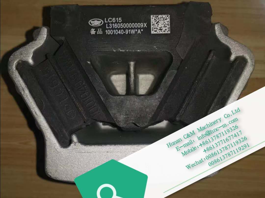 the FAW engine Wedge support assy LC615 1001040-91W