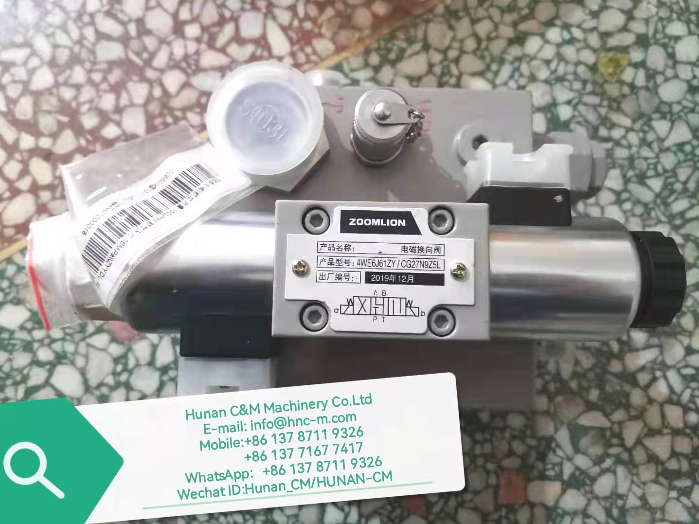 ZOOMLION mobile crane Solenoid operated directional control valve 4WE6J61ZY/CG27N9Z5L