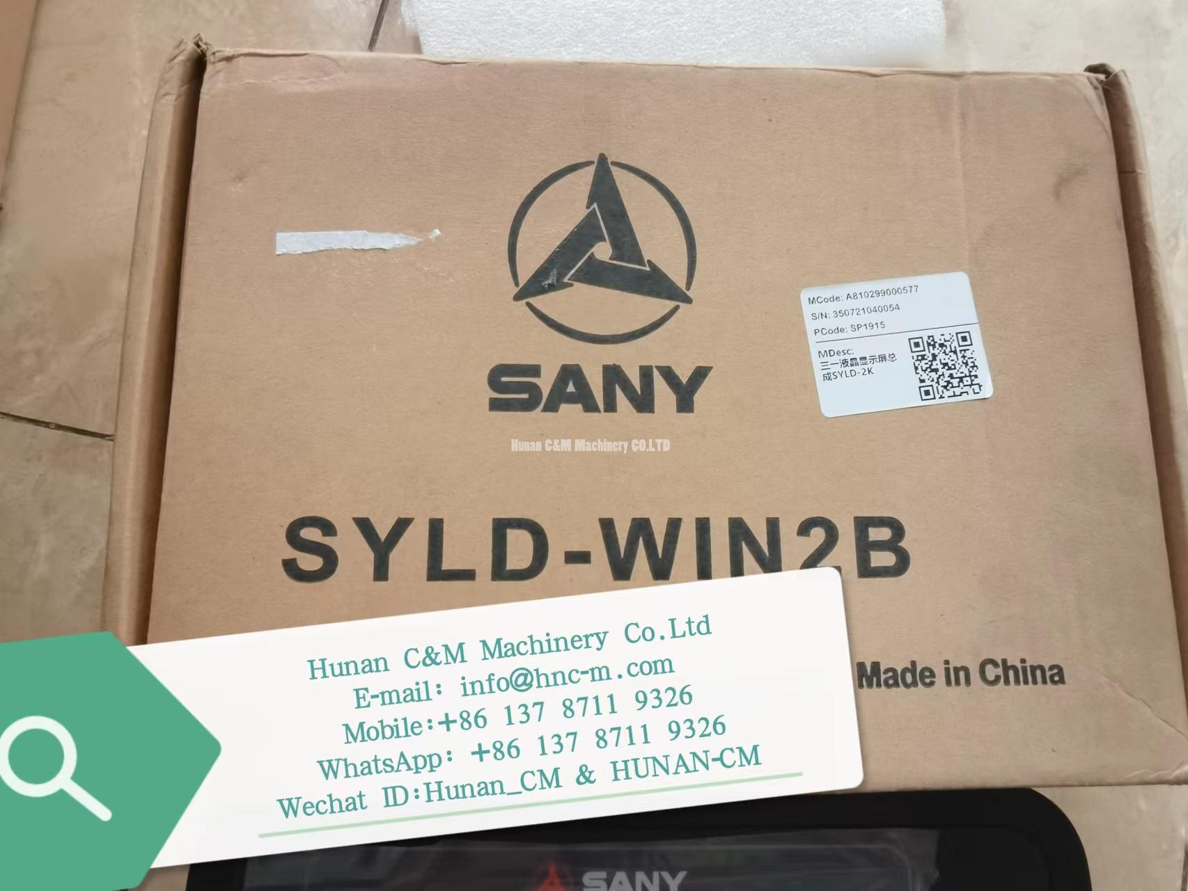 SANY crawler crane LMI monitor SYLD-2K HV20 SV33 A810299000577