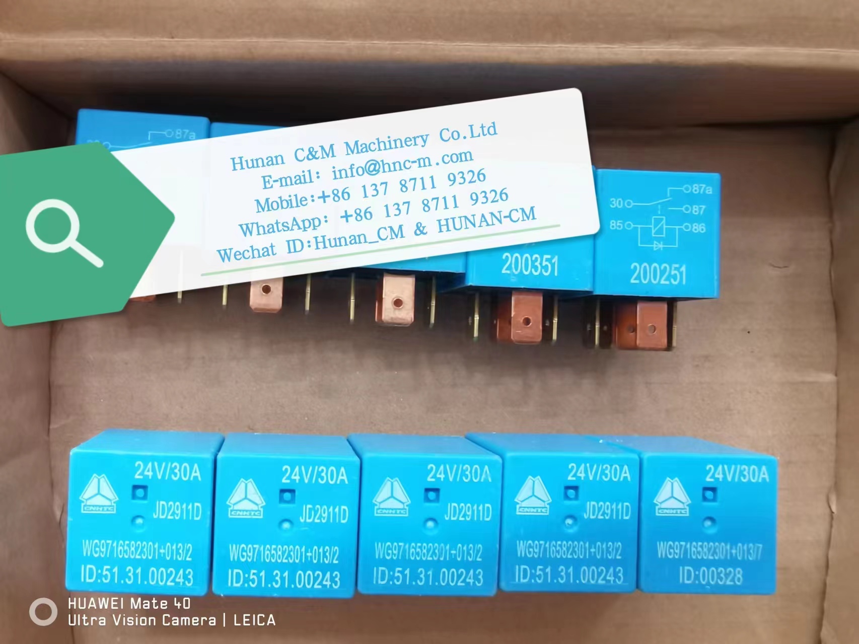 SINO-TRUCK wiper relays JD2911D WG9716582301+013/2