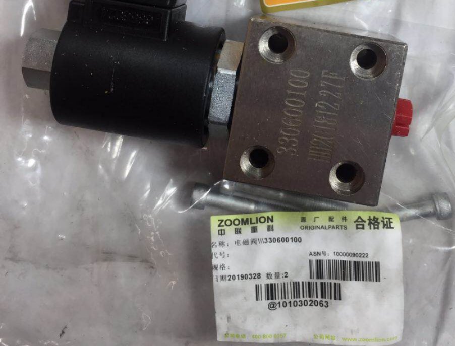 ZOOMLION monbile crane Solenoid valve 1010302063 330600100