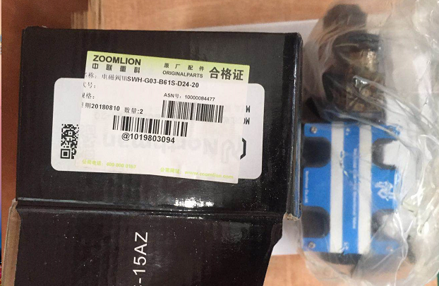 ZOOMLION mobile crane solenoid valve 1019803094 SWH-G03-B61S-D24-20