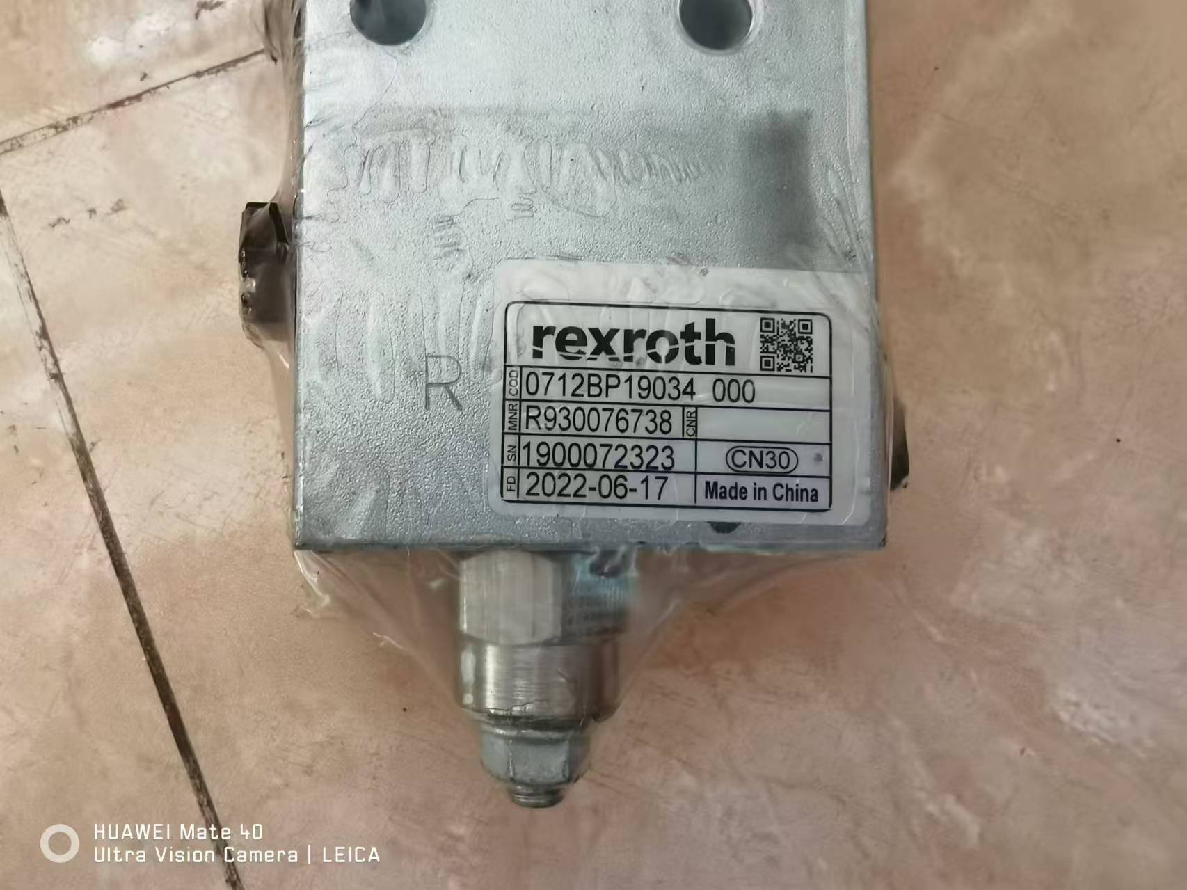 ZOOMLION manlift and aerial work platform rexroth  balance valve block R930076738 1010306723