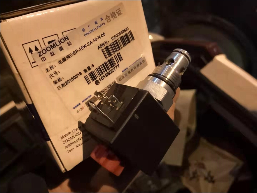 ZOOMLION mobile crane WINNER Solenoid valve 1019802777  EP-10W-2A-10-N-05