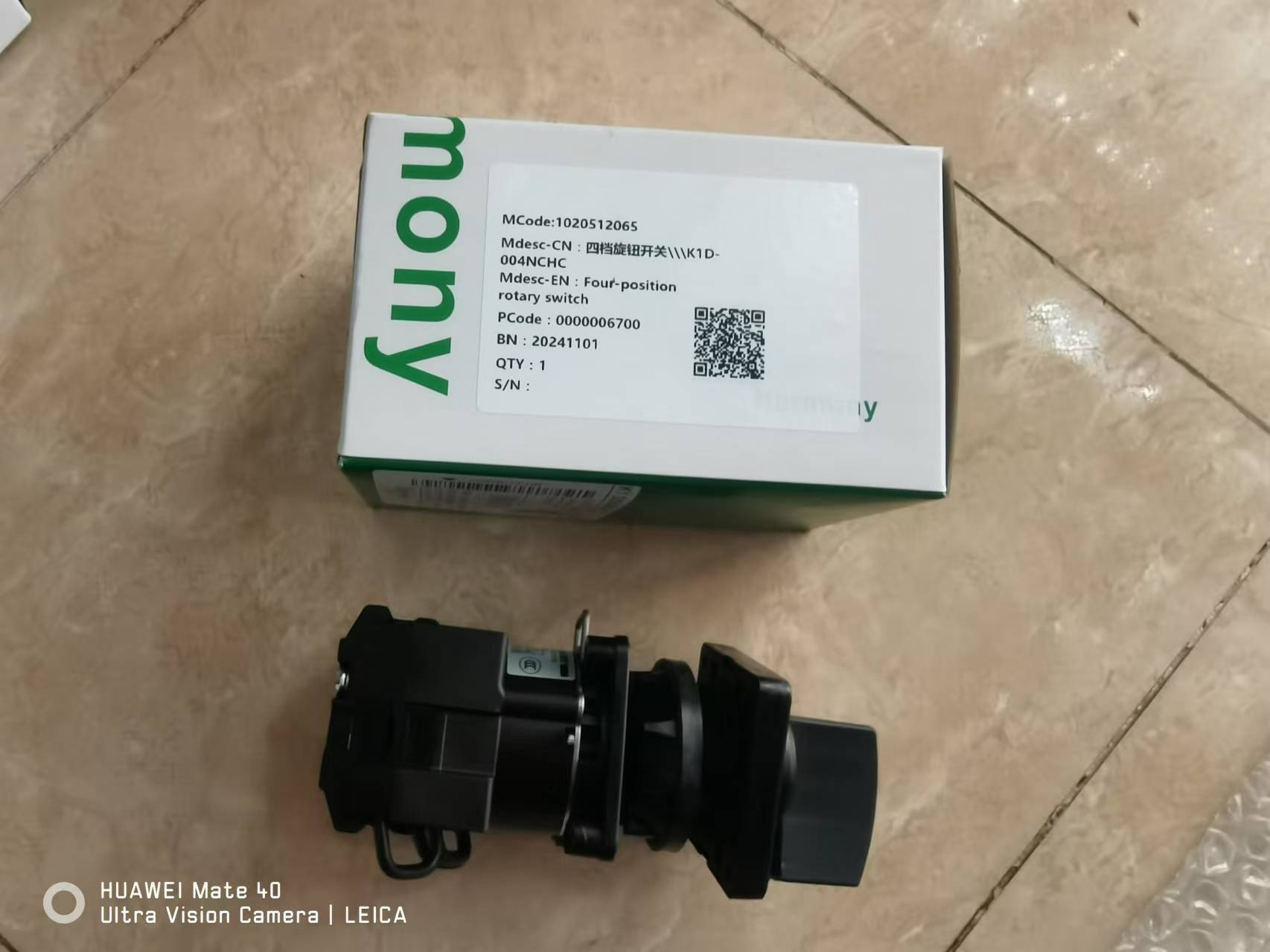 ZOOMLION mobile crane Schneider  1020512065 4 - Position rotary switch