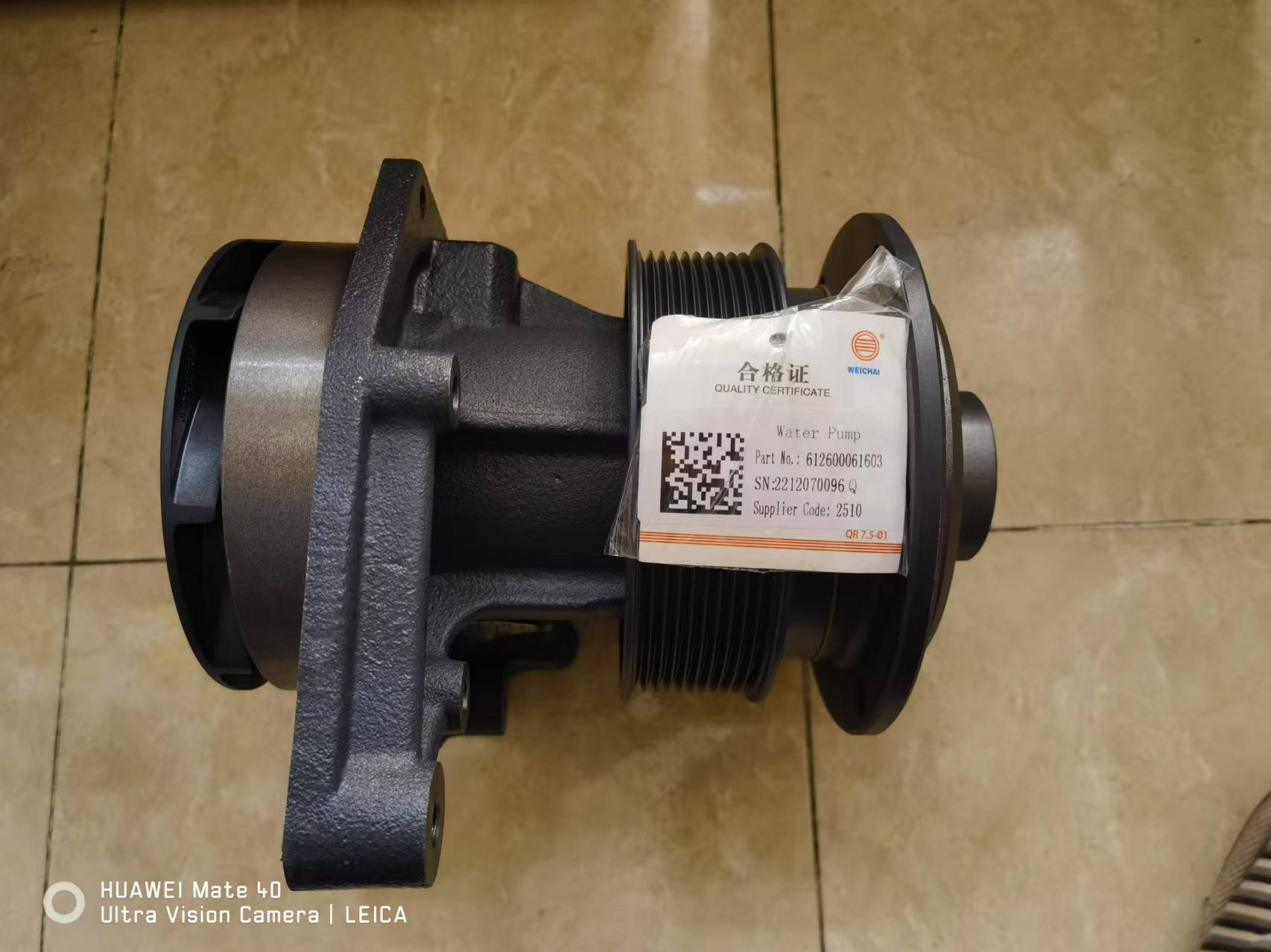 WEICHAI engine water pump assy 612600061603