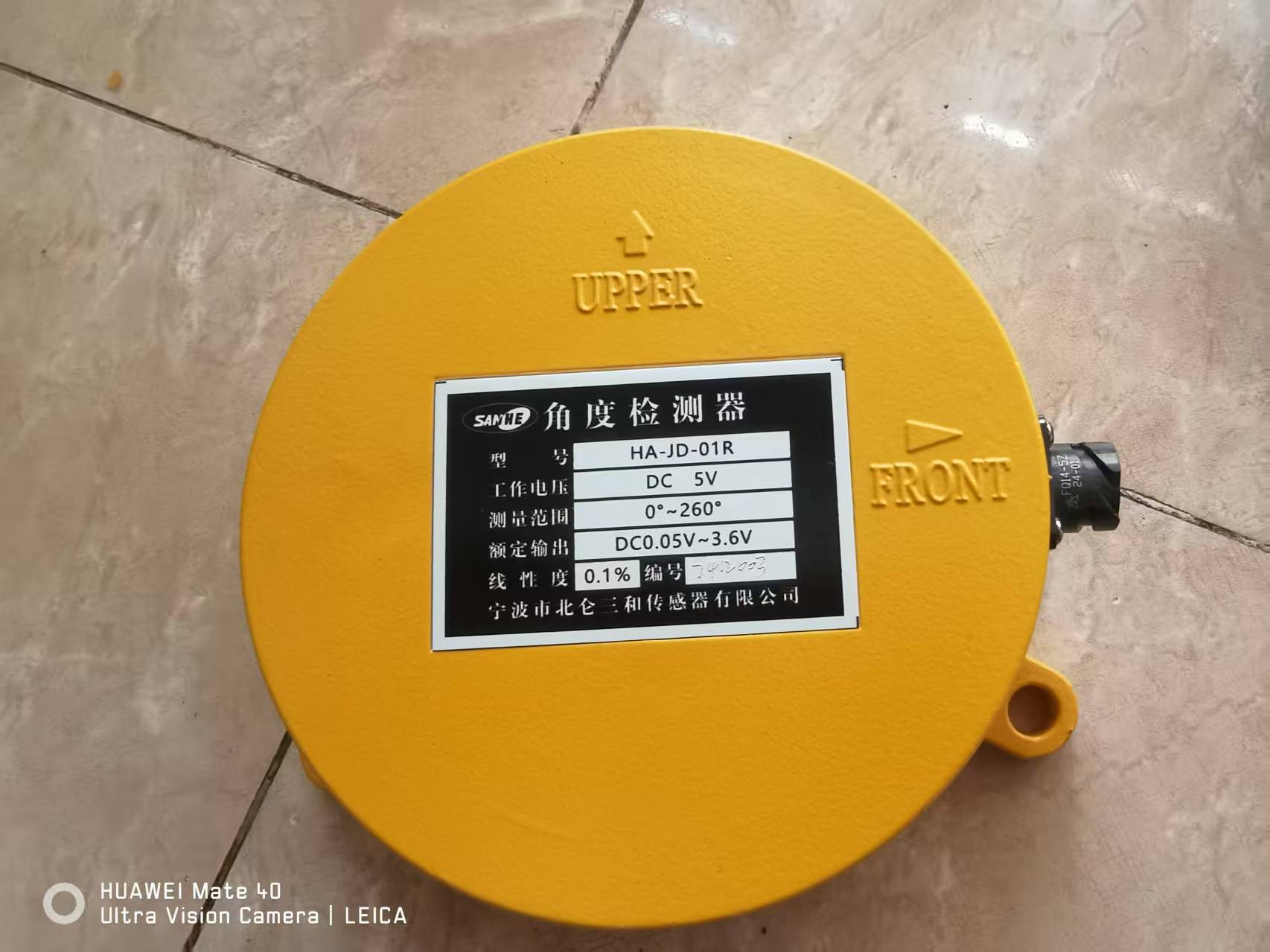 ZOOMLION crawler crane ZCC800 ZCC750 PTC LMI Angle sensor  WDY-JD-01R 1021400021 