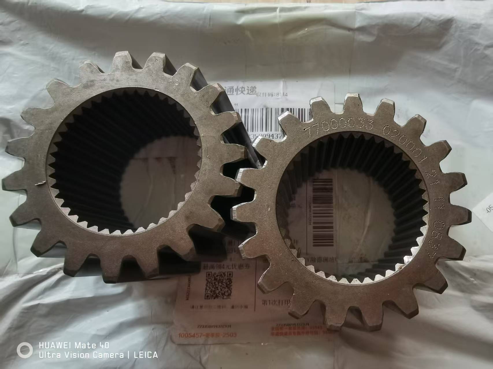 XCMG QY110K QY100K  MERITOR axle  reducer half shaft gear  77000033 