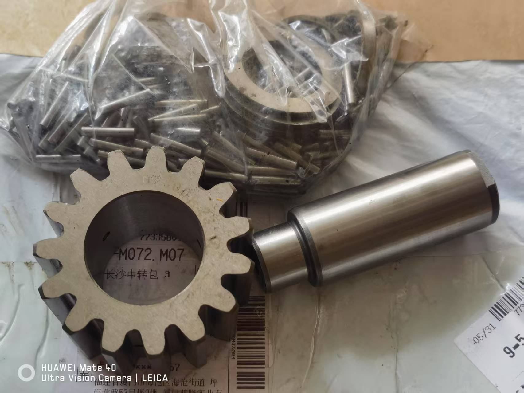 XCMG QY110K QY100K  MERITOR axle  wheel reducer gear  71270230 