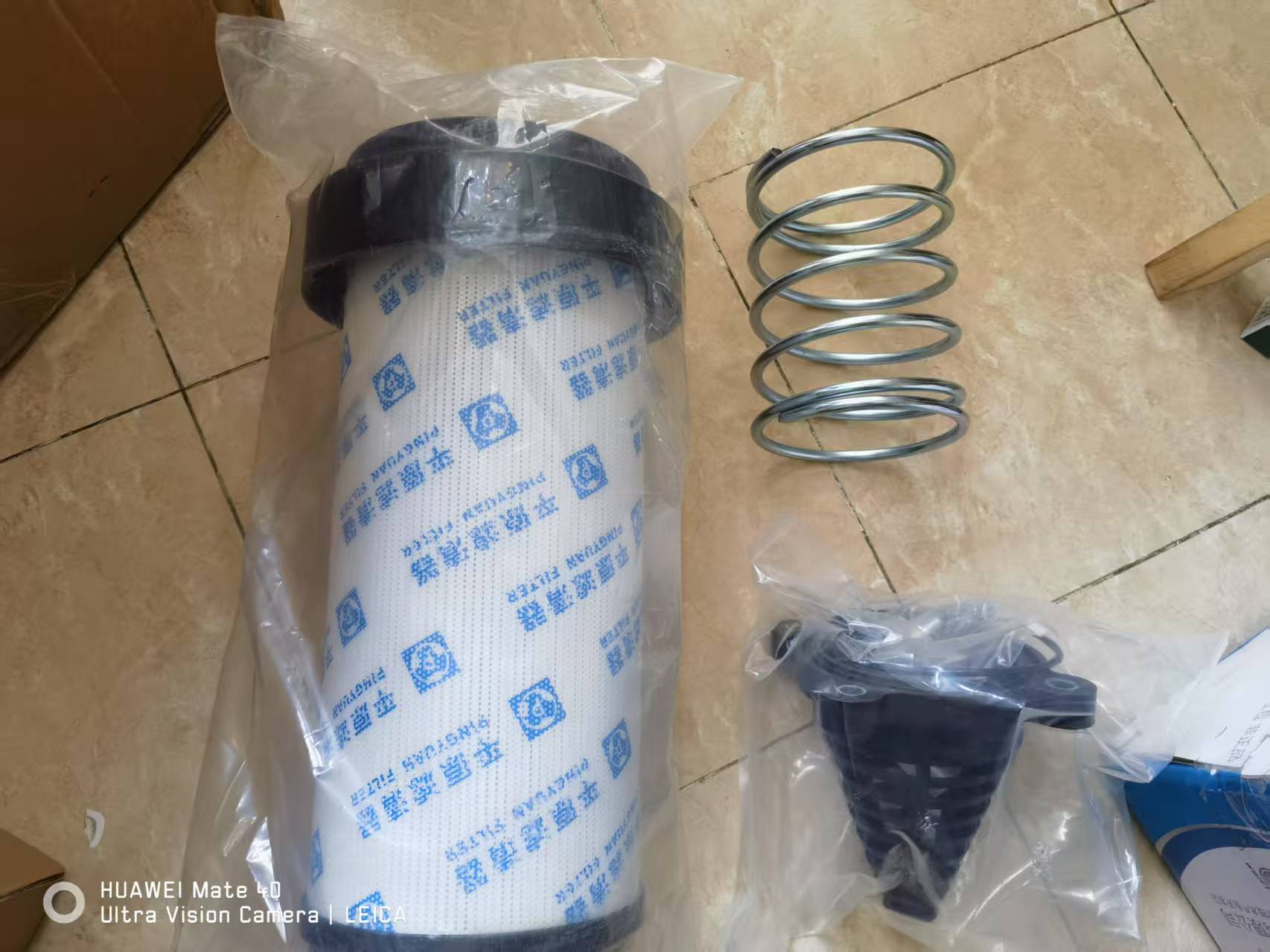 ZOOMLION truck crane ZTC300 hydraulic return  filter element 1010500530  YLQ-302