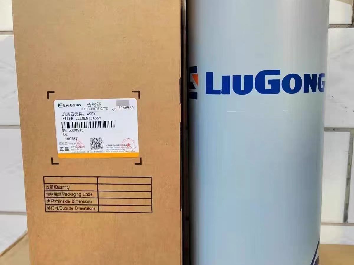 LIUGONG SD15A Rotary Drilling Rig returen hydraulic filter  53C0515 000041169400003  FZ1G183A002A