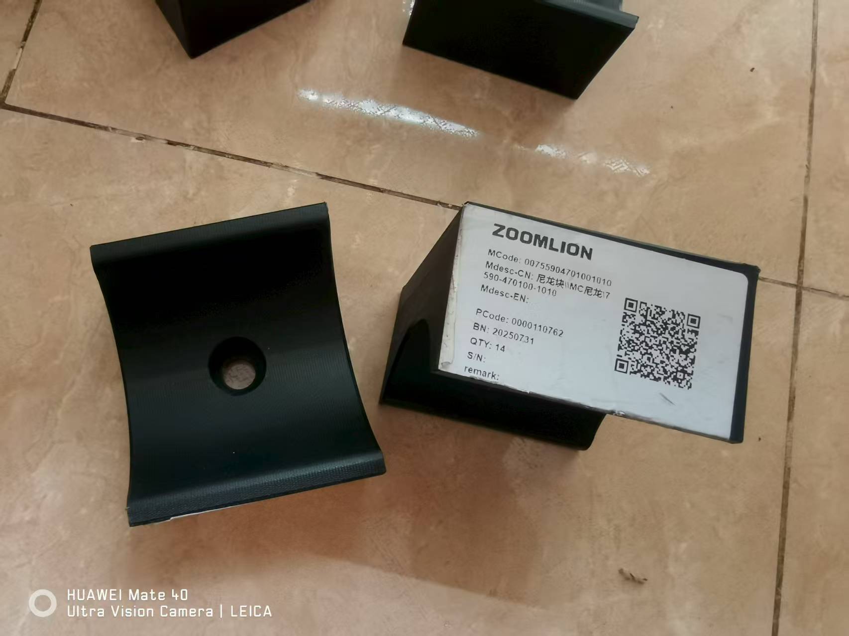 ZOOMLION RT750 horizontal cylinder nylon block 00755904701001010 