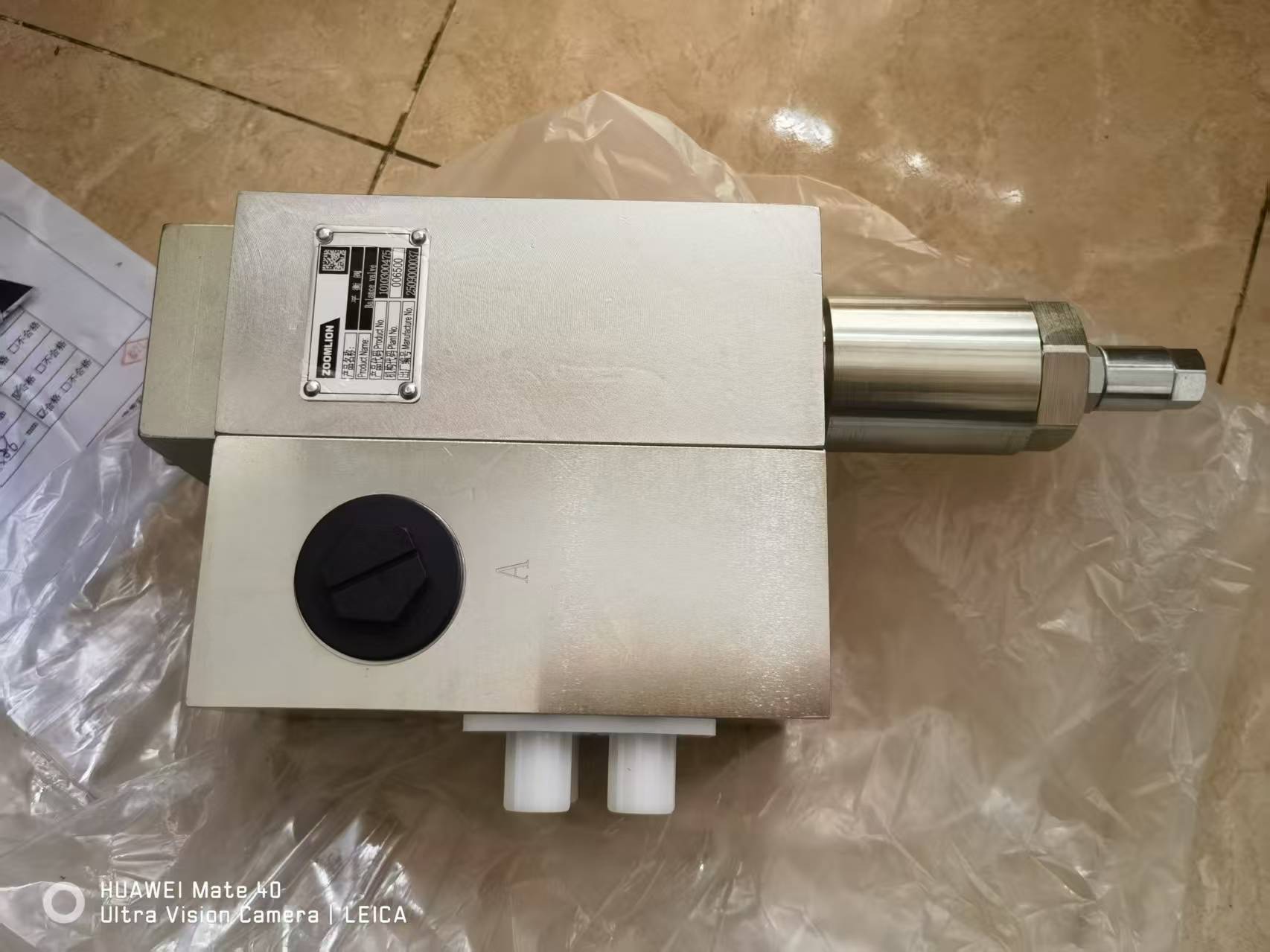 ZOOMLION crawler crane QUY70 ZCC700H balance valve  1010300475
