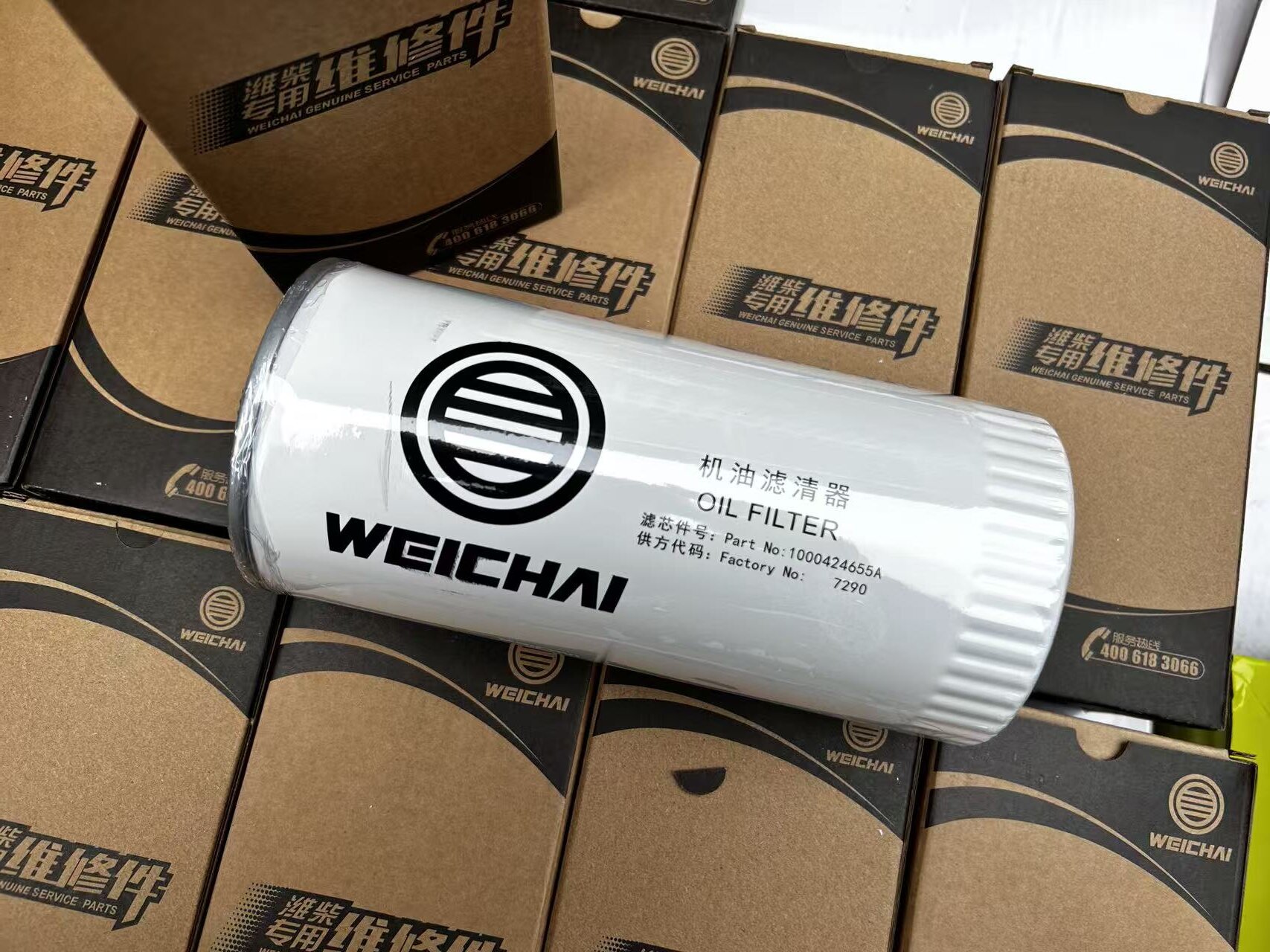 ZOOMLION mobile crane WEICHAI engine oil filter 1000300090 1000424655A  61000070005