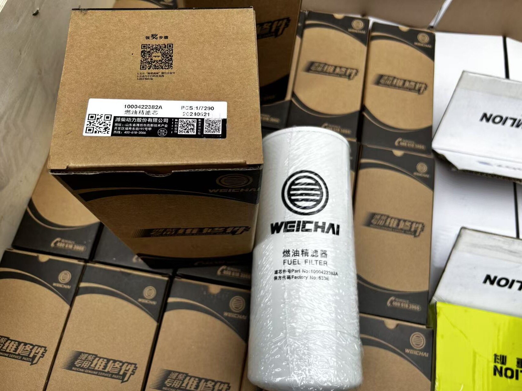 ZOOMLION mobile crane weichai engine fuel filter 1000400075 1000422382A 612630080087