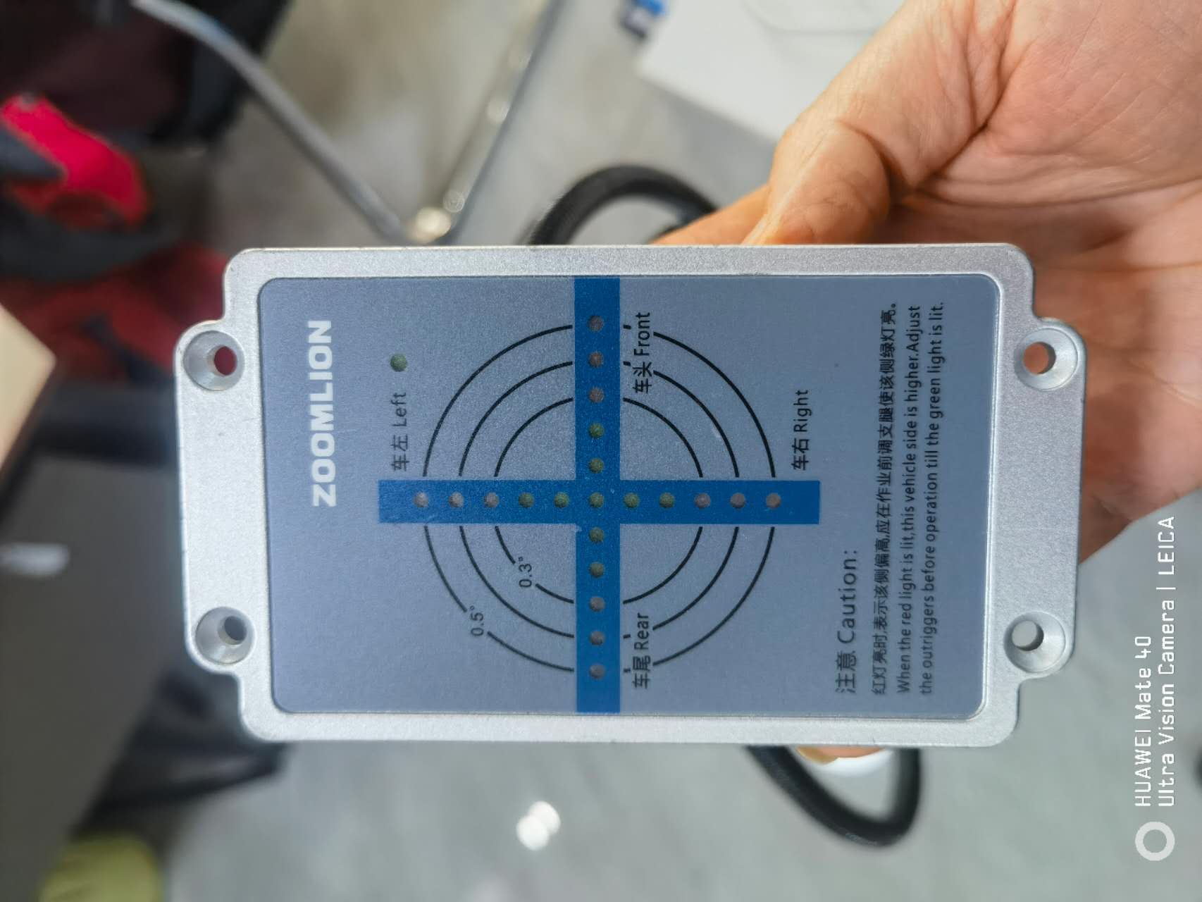 ZOOMLION truck crane ZTC800H outtrigger electronic level 1022002346 HLC2001R