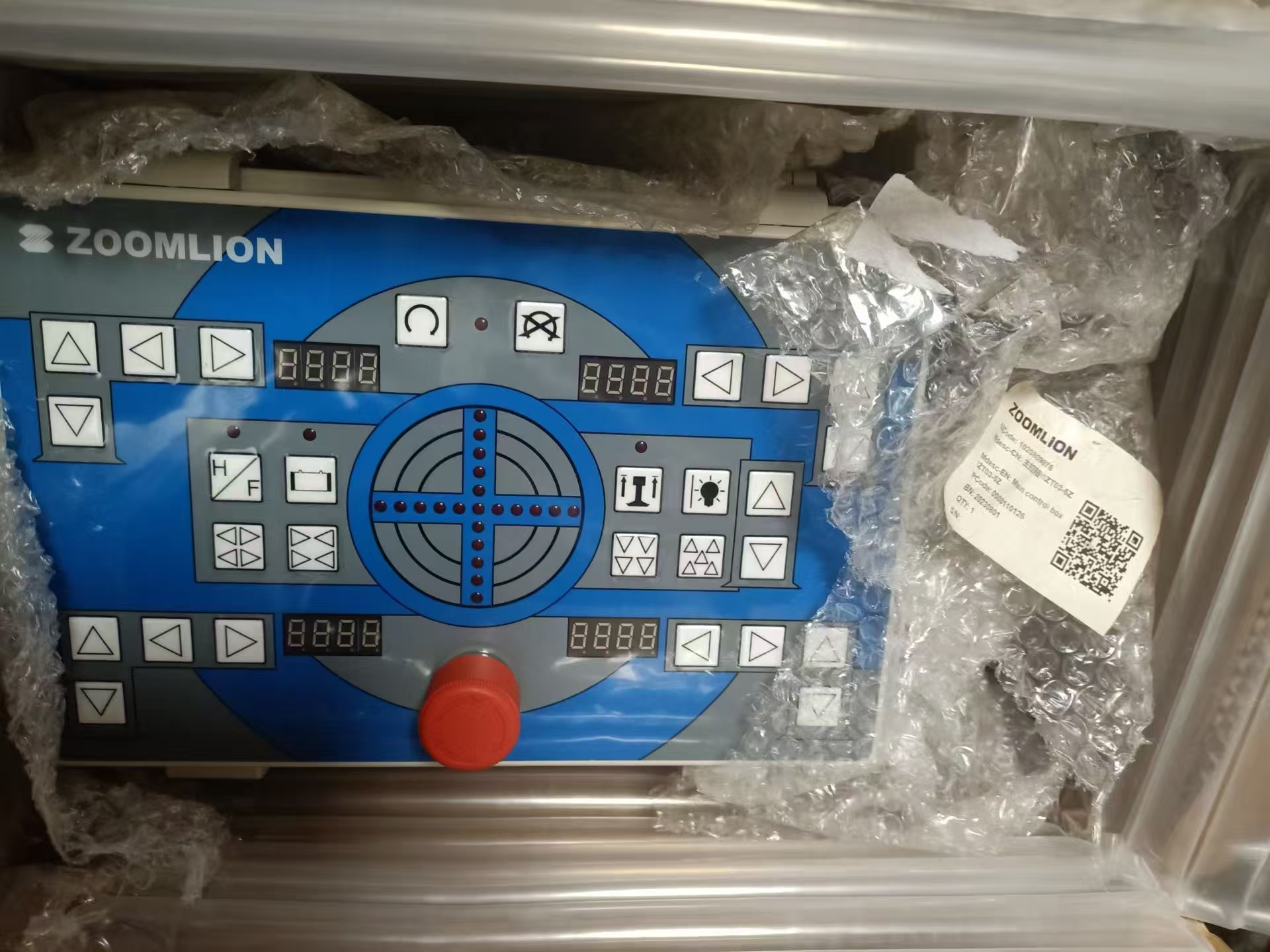 ZOOMLION truck crane outrigger Main control box 1020809876  ZT03-5Z