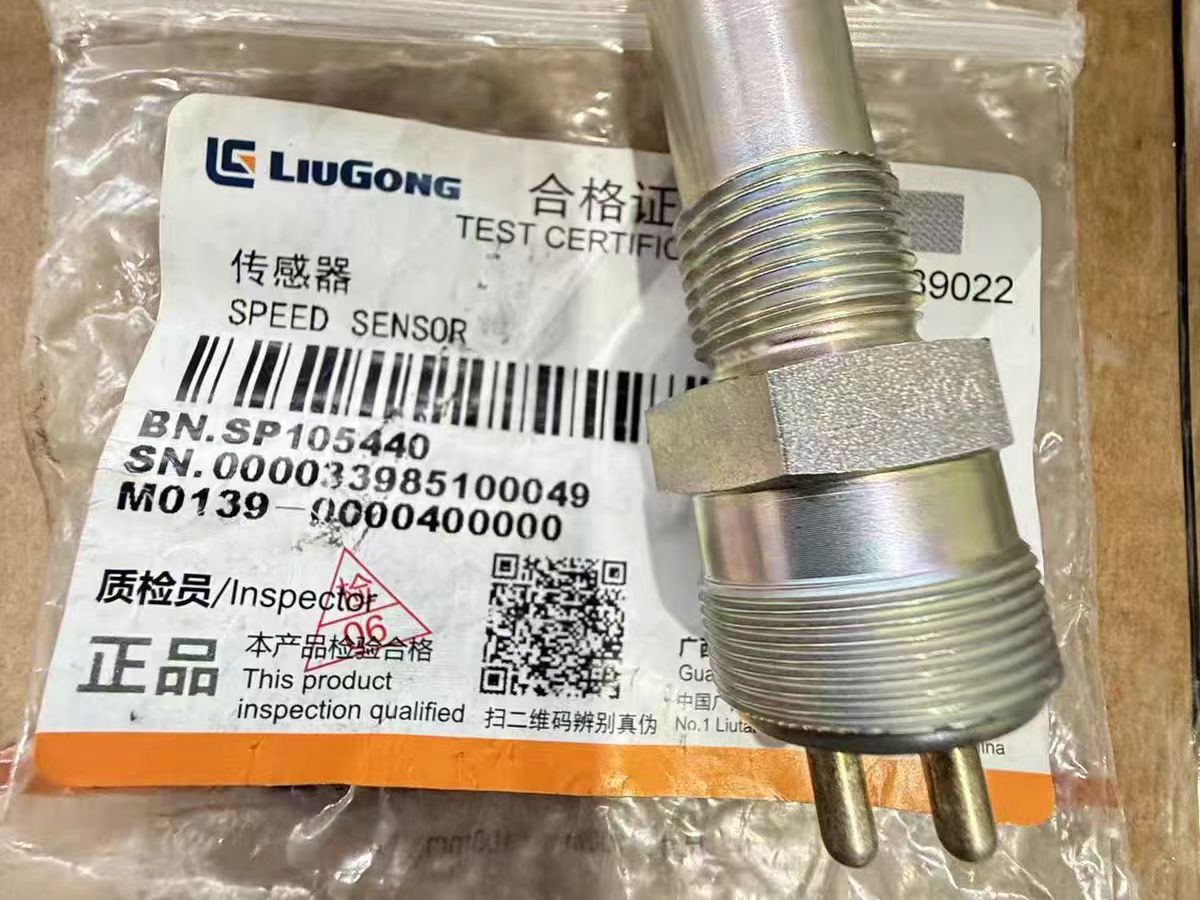 LiuGong XCMG, XGMA,  Longgong loader ZF4WG200 gearbox speed sensor 0501317160