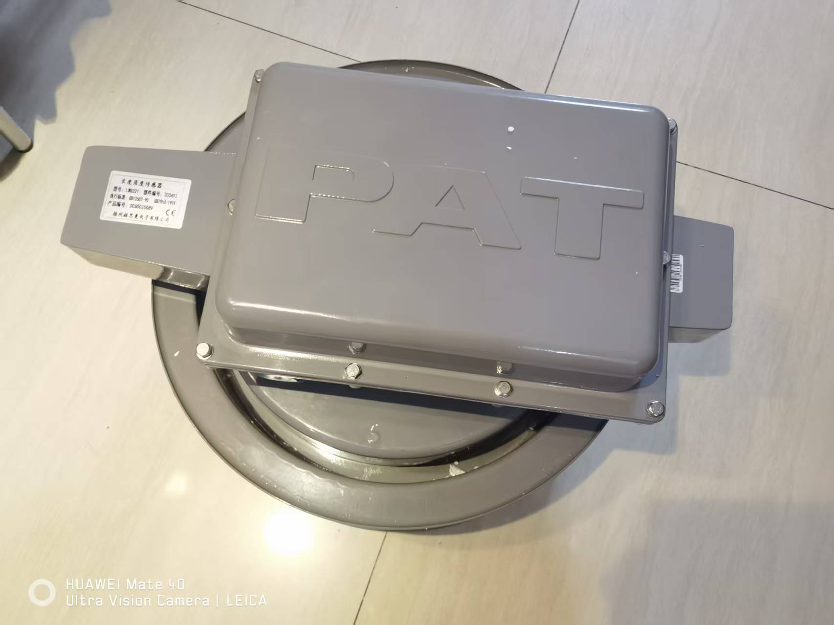 XCMG mobile crane HIRSCHMANN length angle sensor LWG321 200493