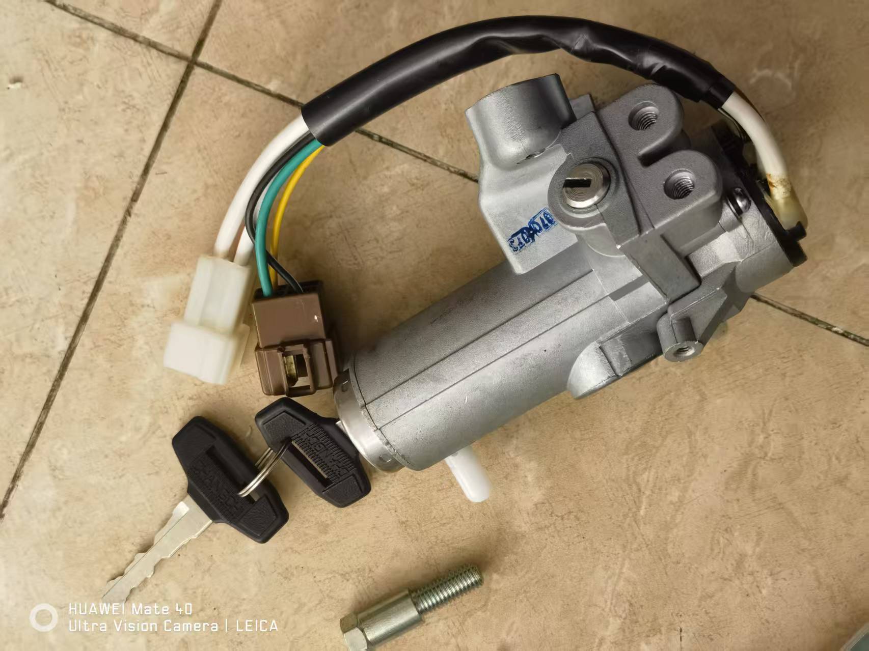 FAW truck Chassis ignition switch 3704010-8EB1 