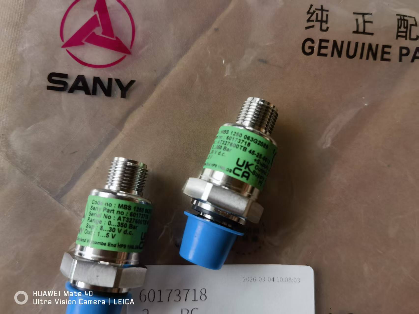 SANY truck crane LMI UKCA hydraulic pressure sensor 60173718 MBS1250 063G2089