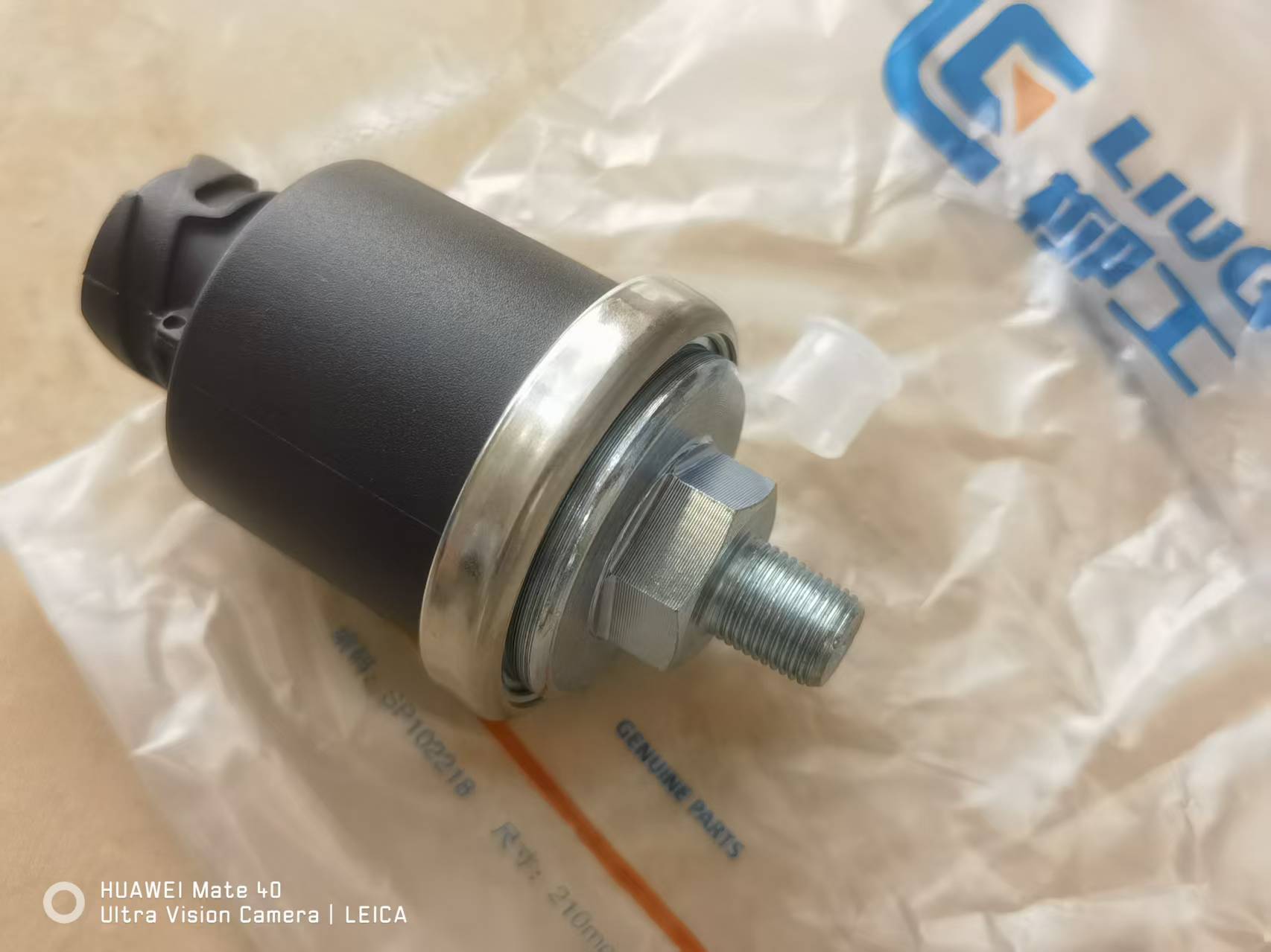 LIUGONG loader pressure sensor 30B1067